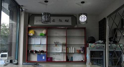 Chaoyang China Traveller Hotel Gutscheincode Booking.com