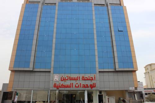 Jeddah Saudi Arabien Traveller Hotel Gutscheincode Booking.com