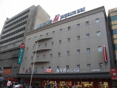 Shenyang China Traveller Hotel Gutscheincode Booking.com