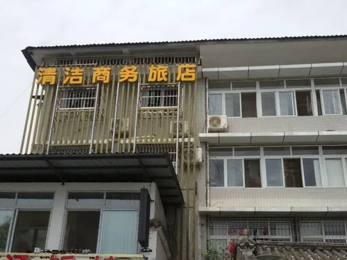 Ya'an China Traveller Hotel Gutscheincode Booking.com