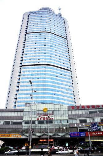 Jinan China Traveller Hotel Gutscheincode Booking.com