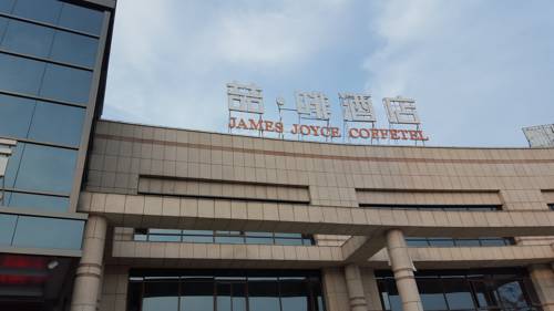 Hefei China Traveller Hotel Gutscheincode Booking.com