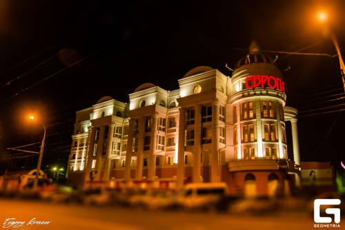 Irkutsk Russland Traveller Hotel Gutscheincode Booking.com