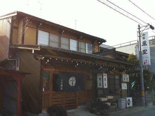 Takayama Japan Traveller Hotel Gutscheincode Booking.com