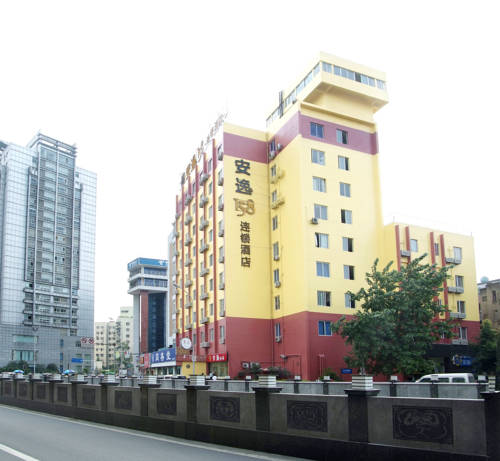 Chengdu China Traveller Hotel Gutscheincode Booking.com