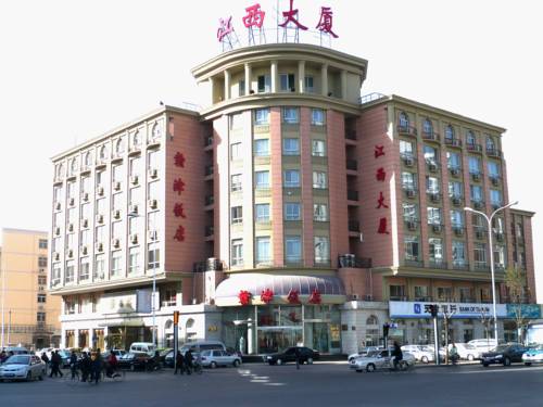 Tianjin China Traveller Hotel Gutscheincode Booking.com