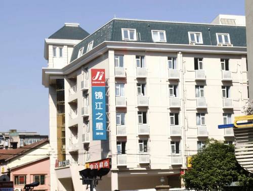 Wuhan China Traveller Hotel Gutscheincode Booking.com