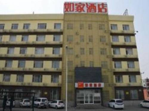 Changchun China Traveller Hotel Gutscheincode Booking.com