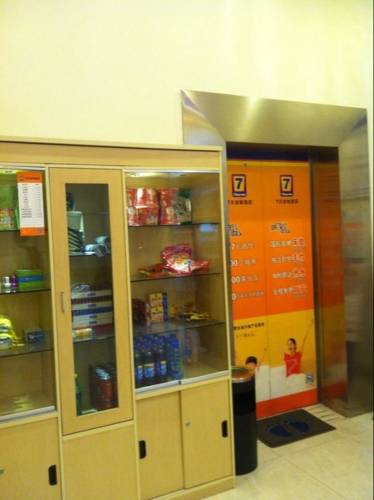 Shenzhen China Traveller Hotel Gutscheincode Booking.com
