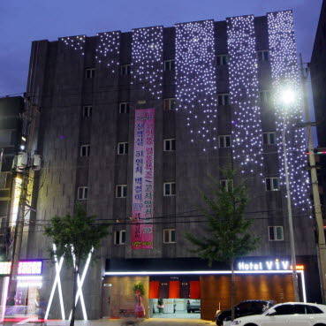 Seoul Südkorea Traveller Hotel Gutscheincode Booking.com