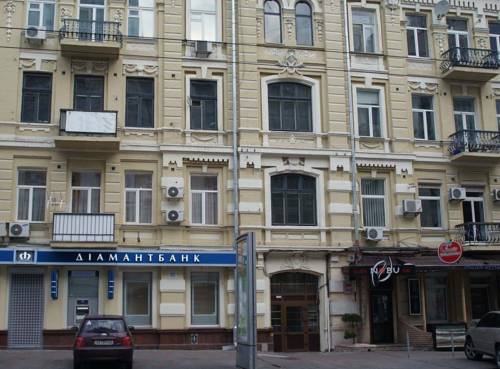 Kiew Ukraine Traveller Hotel Gutscheincode Booking.com