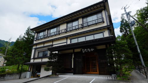 Takayama Japan Traveller Hotel Gutscheincode Booking.com