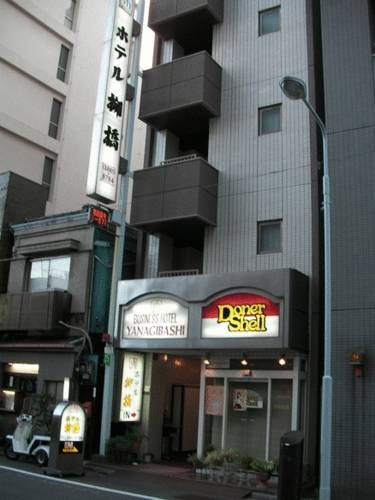 Tokio Japan Traveller Hotel Gutscheincode Booking.com