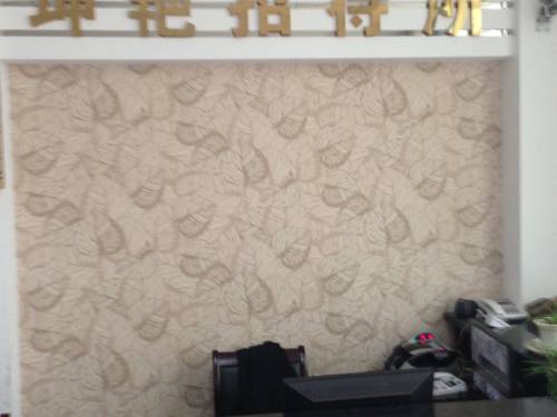 Yichang China Traveller Hotel Gutscheincode Booking.com