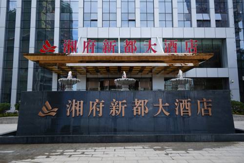 ChangSha China Traveller Hotel Gutscheincode Booking.com