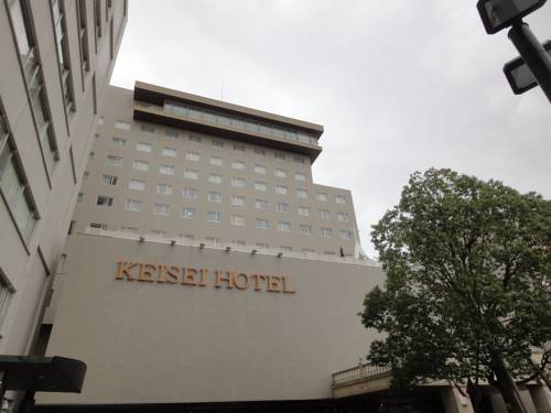 Mito Japan Traveller Hotel Gutscheincode Booking.com