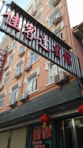 Yishi China Traveller Hotel Gutscheincode Booking.com