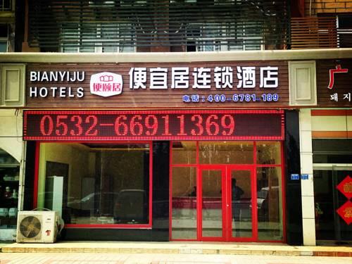 Qingdao China Traveller Hotel Gutscheincode Booking.com