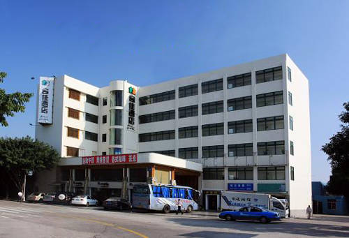 Xiamen China Traveller Hotel Gutscheincode Booking.com