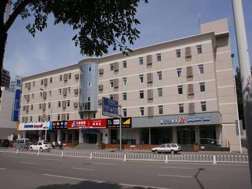 Tianjin China Traveller Hotel Gutscheincode Booking.com