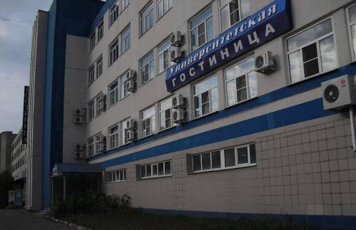 Lipetsk Russland Traveller Hotel Gutscheincode Booking.com