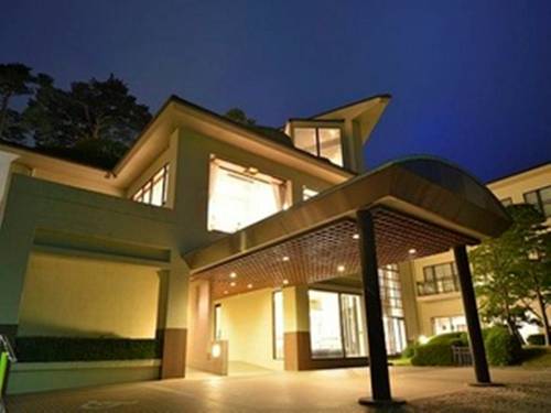 Hakone Japan Traveller Hotel Gutscheincode Booking.com