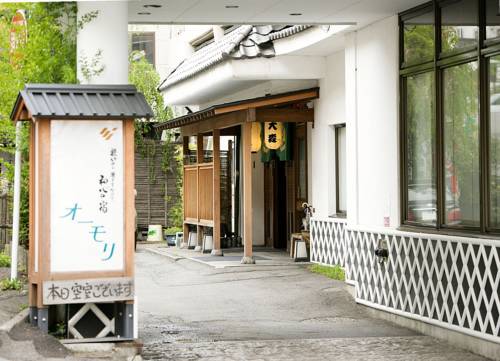 Japan Hotel