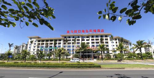 Haikou China Traveller Hotel Gutscheincode Booking.com