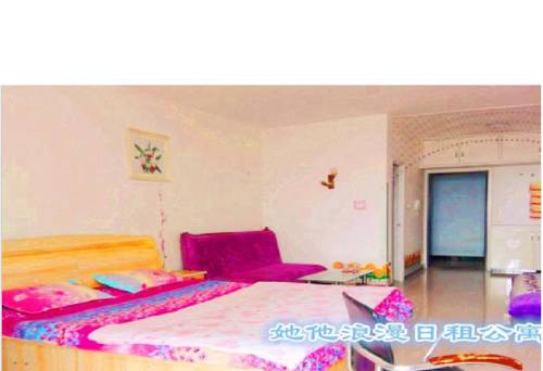 Baoding China Traveller Hotel Gutscheincode Booking.com