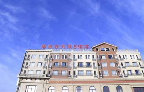 Dalian China Traveller Hotel Gutscheincode Booking.com
