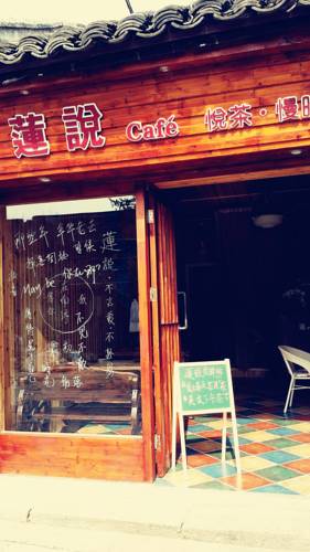 Huzhou China Traveller Hotel Gutscheincode Booking.com