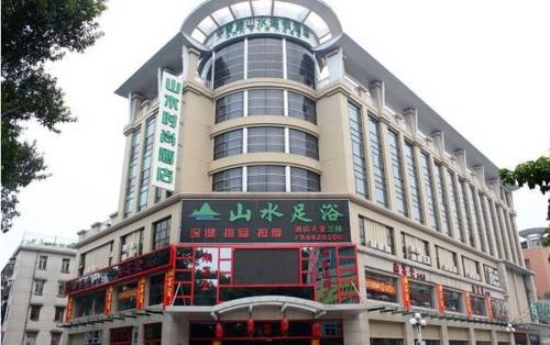 Zhongshan China Traveller Hotel Gutscheincode Booking.com