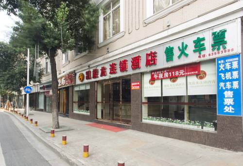 ChangSha China Traveller Hotel Gutscheincode Booking.com