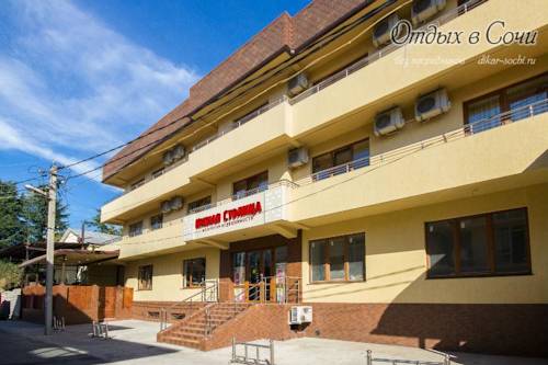 Adler Russland Traveller Hotel Gutscheincode Booking.com