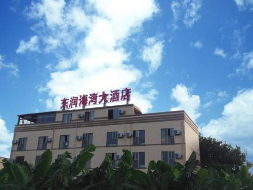 Beihai China Traveller Hotel Gutscheincode Booking.com