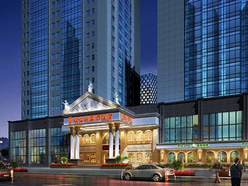 Nanning China Traveller Hotel Gutscheincode Booking.com