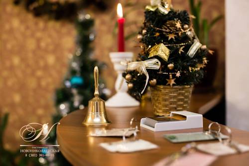 Nowosibirsk Russland Traveller Hotel Gutscheincode Booking.com