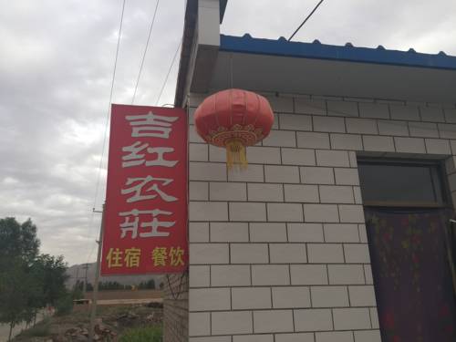 Zhongwei China Traveller Hotel Gutscheincode Booking.com