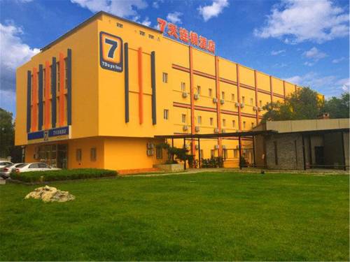 Peking China Traveller Hotel Gutscheincode Booking.com