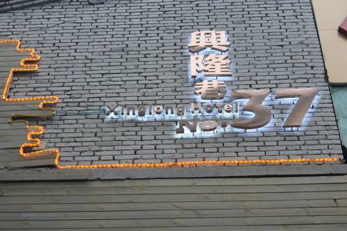 Xi'an China Traveller Hotel Gutscheincode Booking.com