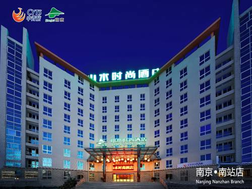 Nanjing China Traveller Hotel Gutscheincode Booking.com
