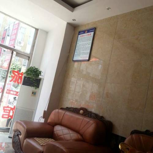 Zhuozhou China Traveller Hotel Gutscheincode Booking.com