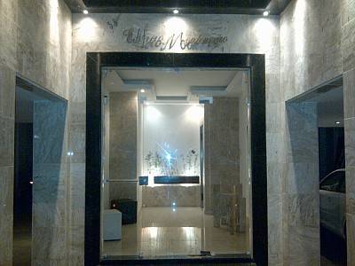Rio de Janeiro (Rio de Janeiro) Brasilien Traveller Hotel Gutscheincode Booking.com