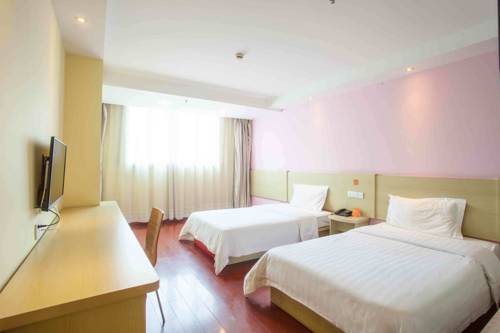 Wuhan China Traveller Hotel Gutscheincode Booking.com