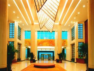 Changsha China Traveler Hotel Agoda.com