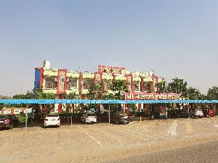 Alwar India Traveler Hotel Agoda.com