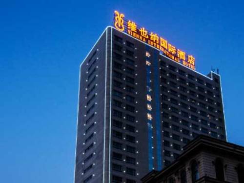ChangSha China Traveller Hotel Gutscheincode Booking.com