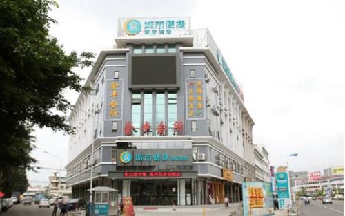 Guilin China Traveller Hotel Gutscheincode Booking.com