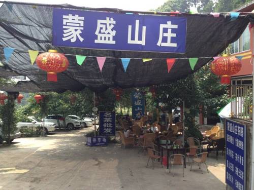 Ya'an China Traveller Hotel Gutscheincode Booking.com