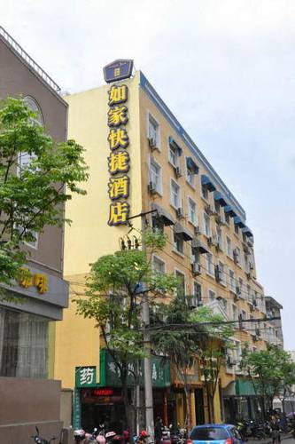 Hefei China Traveller Hotel Gutscheincode Booking.com
